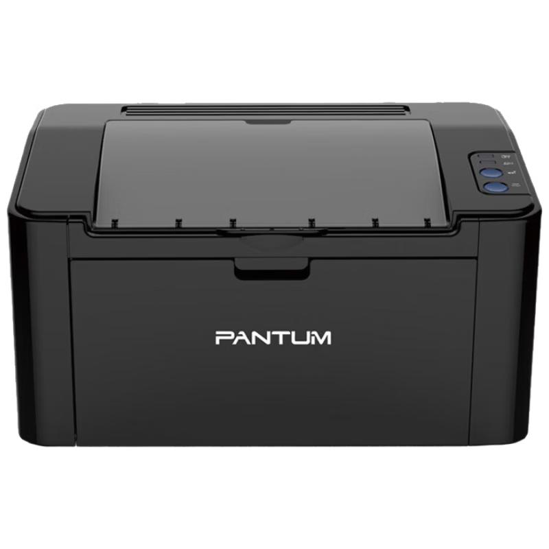 Pantum A4 Mono Laser Printers & MFPs CN Plug (adapter Included)