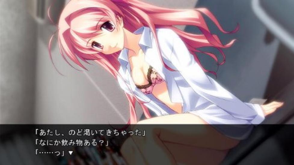 NOAH Xbox360 Platinum Collection Rating CHAOS;HEAD [CERO "Z"]