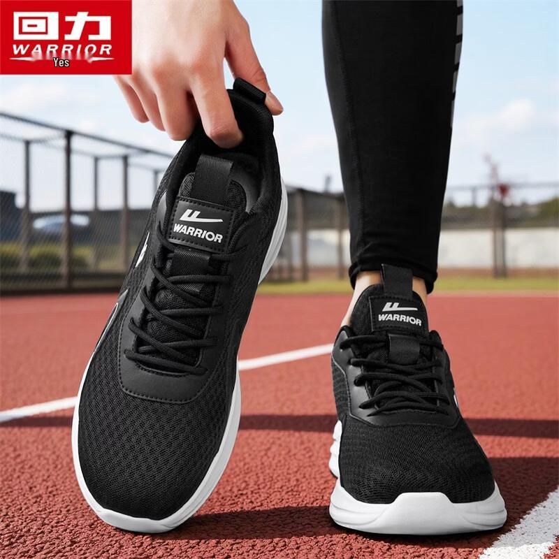 Warrior Men's Breathable Mesh Lightweight Running Shoes