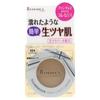 Rimmel Illuminator 004 Pure Gold Highlight 3g 3.0g