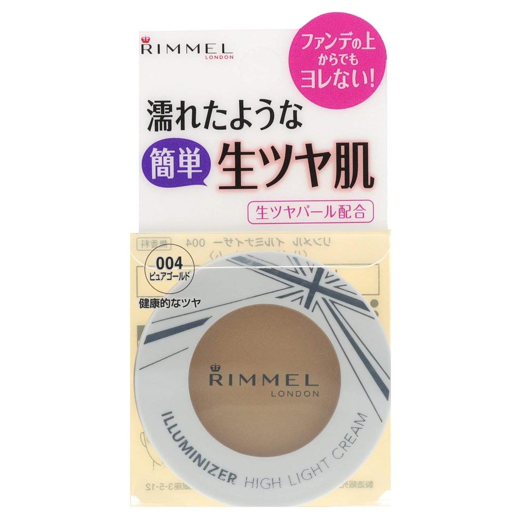 Rimmel Illuminator 004 Pure Gold Highlight 3g 3.0g