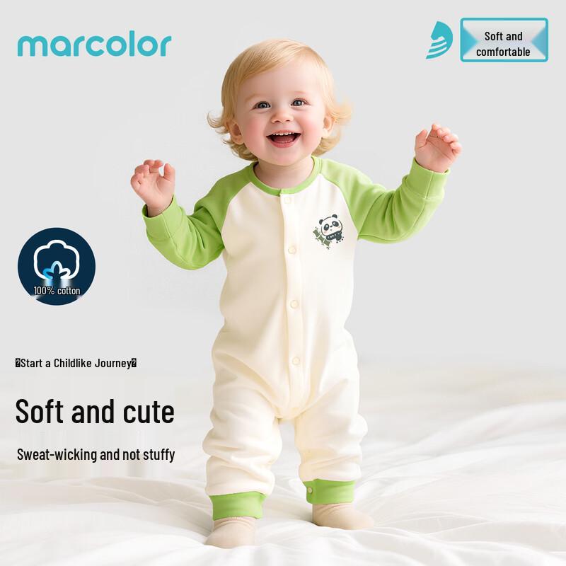 Unisex Pure Cotton Baby Bodysuit Romper 66