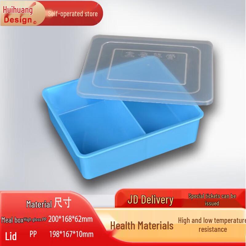 PP Plastic 4-Compartment Meal Prep Container with Lid