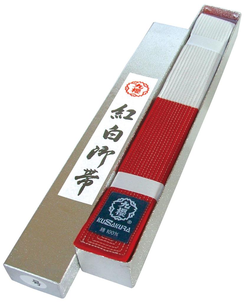 Kusakura JRWZ Red and White Competition Belt with Felt Size 4 Box JRWZ4 Core, (gift Included)