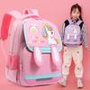 Adorable Unicorn Backpack For Kids Lightweight Cartoon Dinosaur Design School Bag
