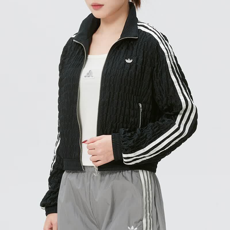 Adidas Women's Sportswear Knit Jacket KS2870