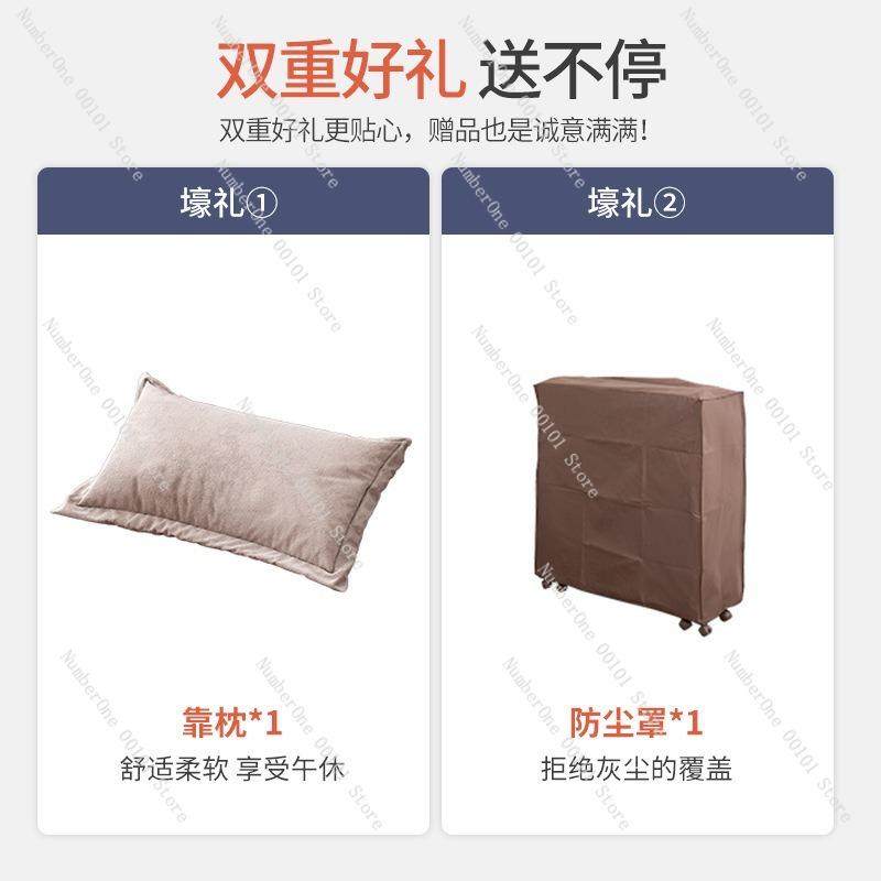 High-end Hotel Extra Folding Beds, Single Folding Beds, Home Midday Rest, Office Nap, Hospital Companion Beds