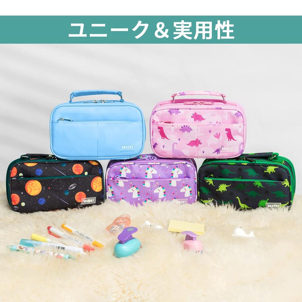 Vaschy Large Capacity Pencil School Pencil Case for Elementary School Middle School High School and Working Stylish Pen Pouch for Boys with Inner