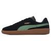 Army Trainer Suede 'Black' 388156-03