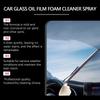 Car Glass Oil Film Cleaner Spray Glass Car Window Stain Remover Cleaning Agent Brightening Agent Quickly Cleans Removes Oil Film
