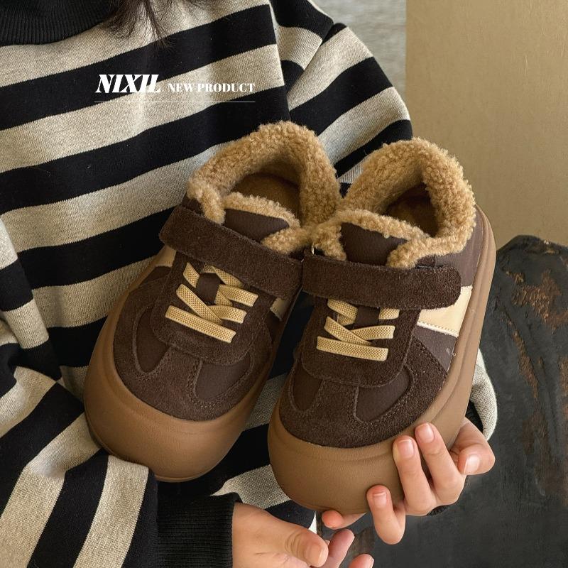 Classmate winter children's cotton shoes fashion lamb wool boys casual shoes matte girls cotton shoes