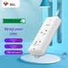 16A High Power 2-Outlet Air Conditioner Power Strip