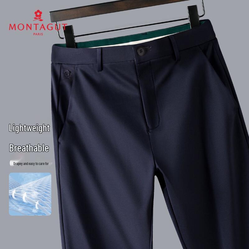 

MONTAGUT Men s Lightweight Straight-Leg Casual Pants 40