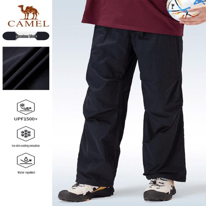 Camel Men s Outdoor Quick-Dry Hiking Pants S1135946