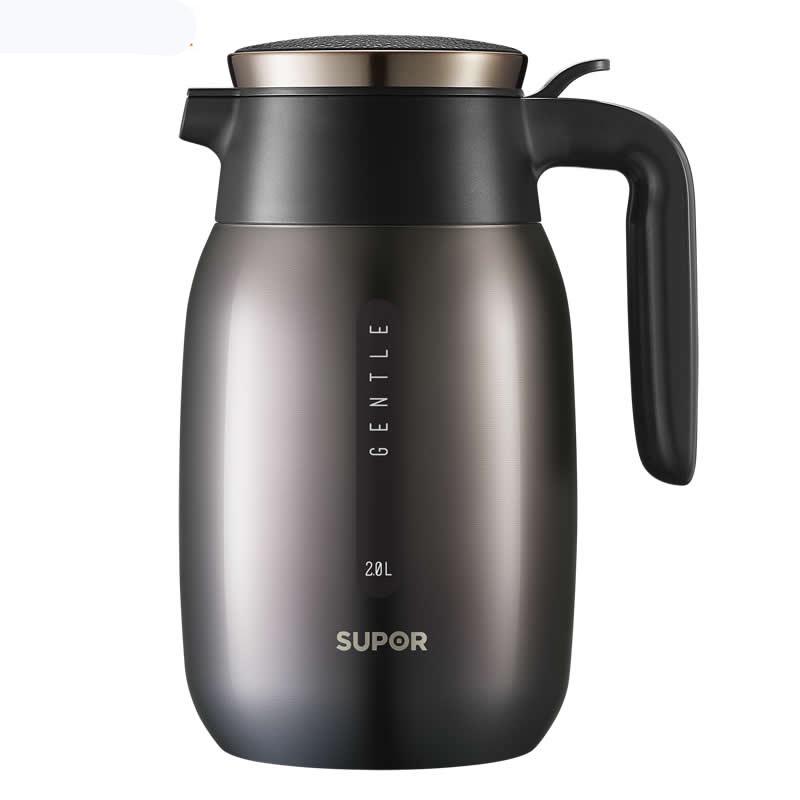 Supor 2L 304 Stainless Steel Thermal Pot