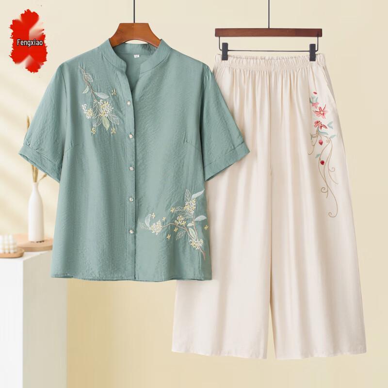 Ensemble deux pièces d'été en coton et lin pour femmes d'âge moyen