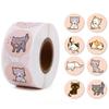 Seals Card Sticker Cute Cartoon Korean Paper X066