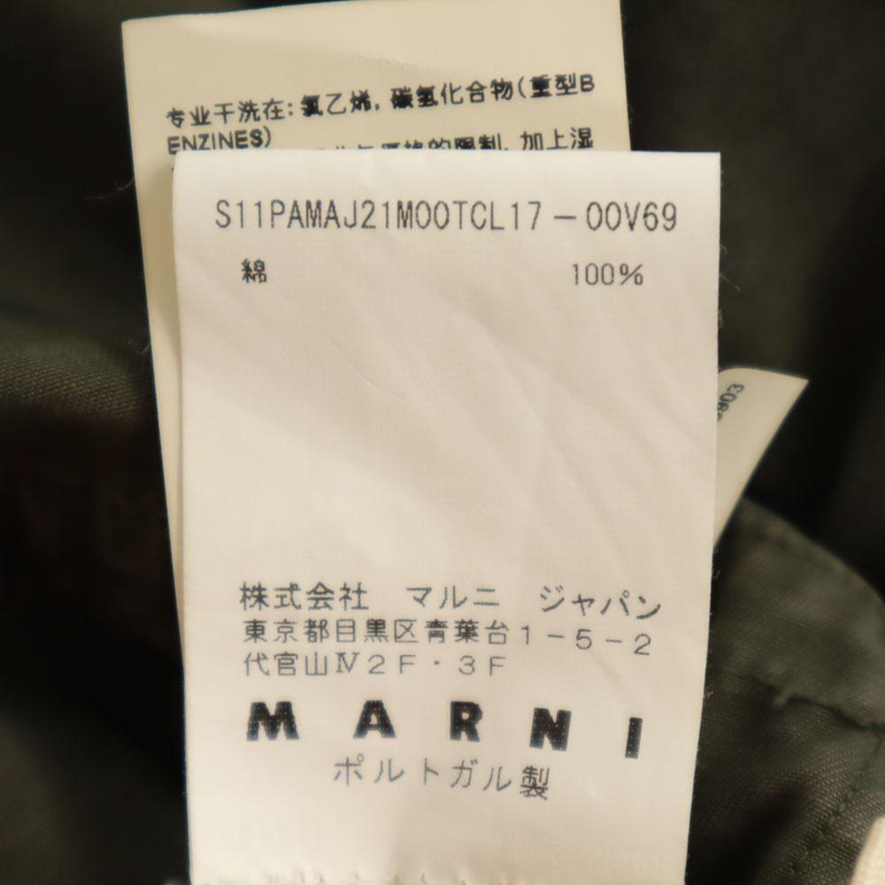 Marni Made In Portugal Cropped Length Saruel Pants 40 Khaki Women Used