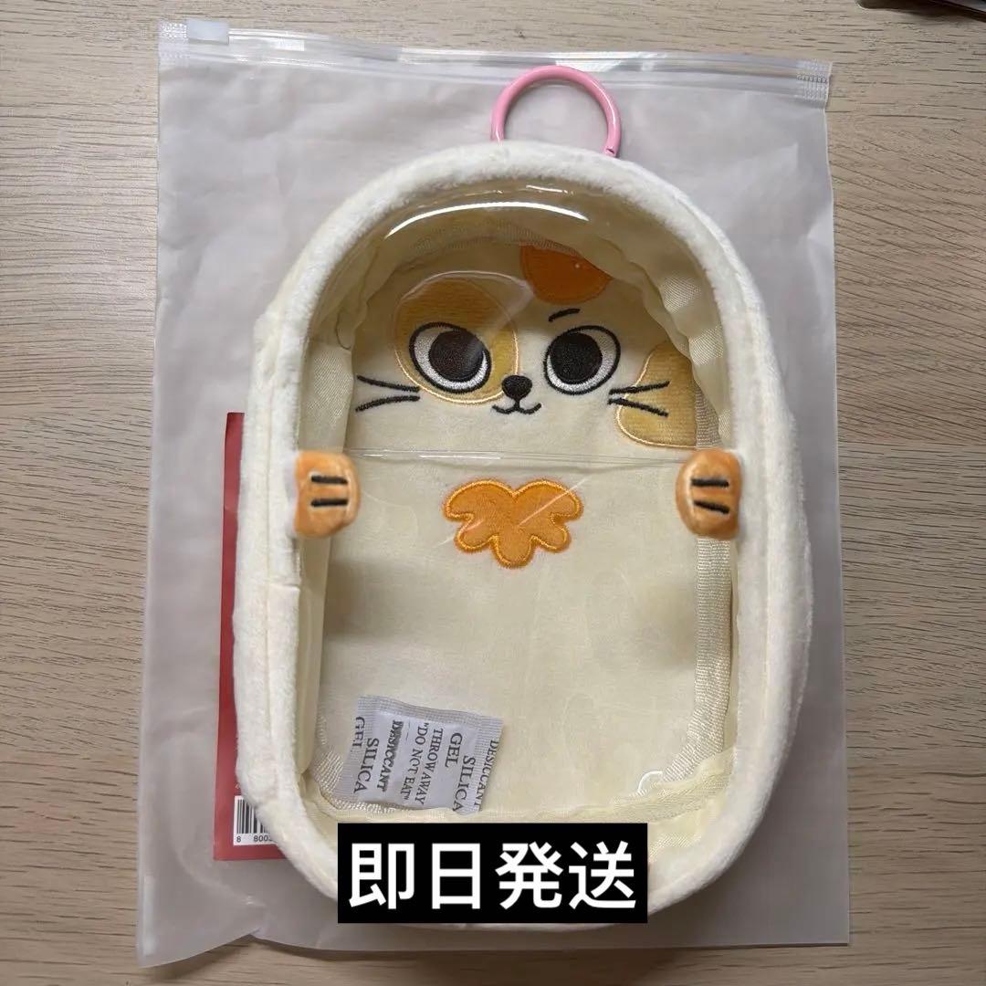 

[USED] BOYNEXTDOOR Korean Pop-Up Pouch Seongho