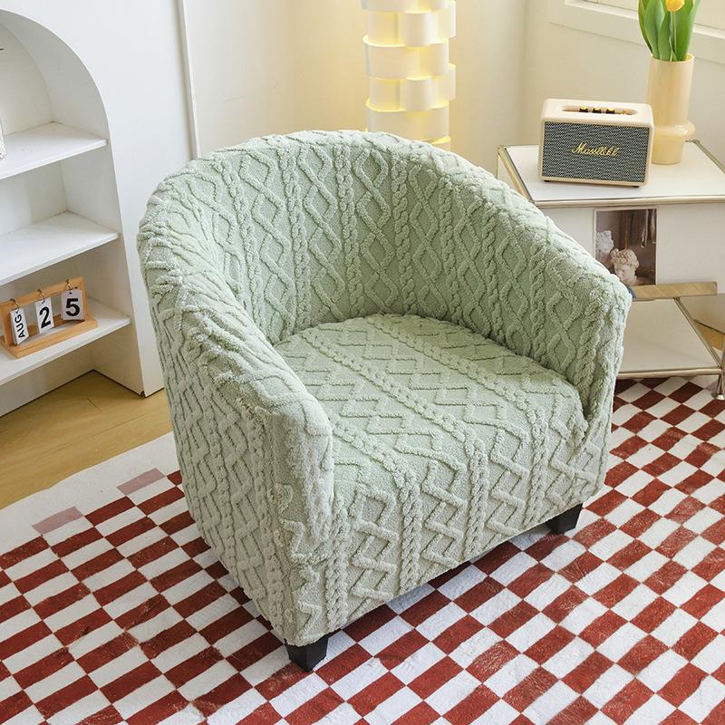 Stretch Tub Chair Slipcover Solid Color Jacquard Club Bar Home Living Room Inclusive Single Sofa Armchair Covers Couch Cover