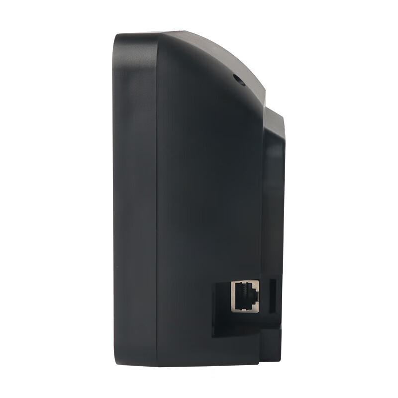 Hanvon HW-1091N Desktop 2D Barcode Scanner
