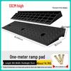 Rubber Threshold Ramp Mat