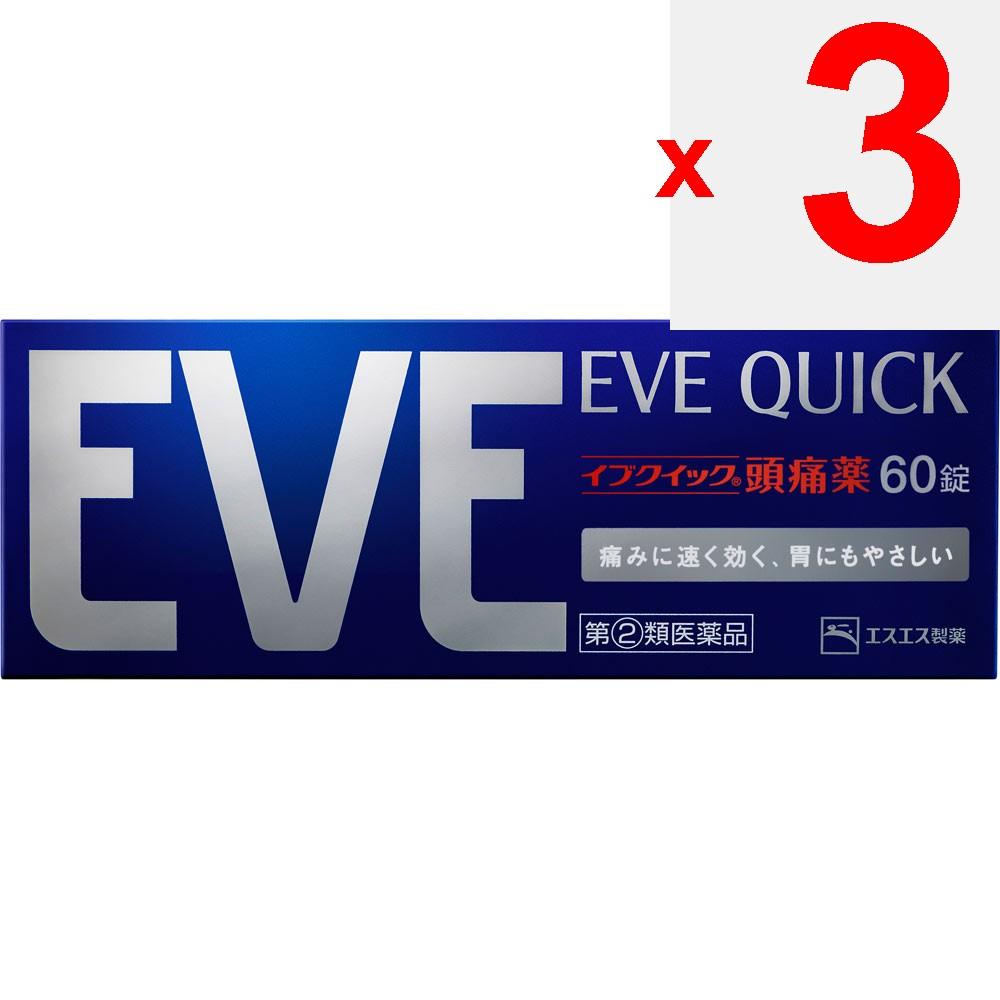 S.S. Pharmaceuticals Eve Quick Headache Medicine 60 tablets Ibuprofen Main Indications: -Pain relief for headaches, stiff shoulders, toothaches, menst