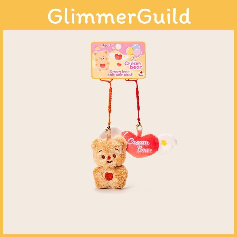 Bear Cream Love Heart Wing Plush Keychain Embroidery Design For Couples Gift