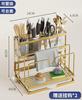 Kitchen Storage Shelf MultiFunction Kitchen Knife Stand Holder Sink Storage Rack Stainless Steel Soap Sponge Holder Towel Rack