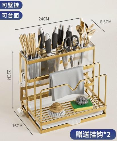 Kitchen Storage Shelf MultiFunction Kitchen Knife Stand Holder Sink Storage Rack Stainless Steel Soap Sponge Holder Towel Rack