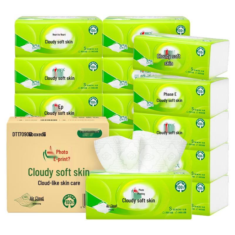 Heartseal Cloud-Soft Facial Tissues