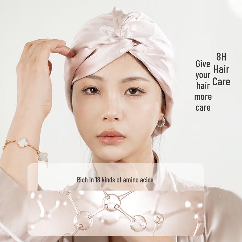 Sangshang Mulberry Silk Sleep & Confinement Cap