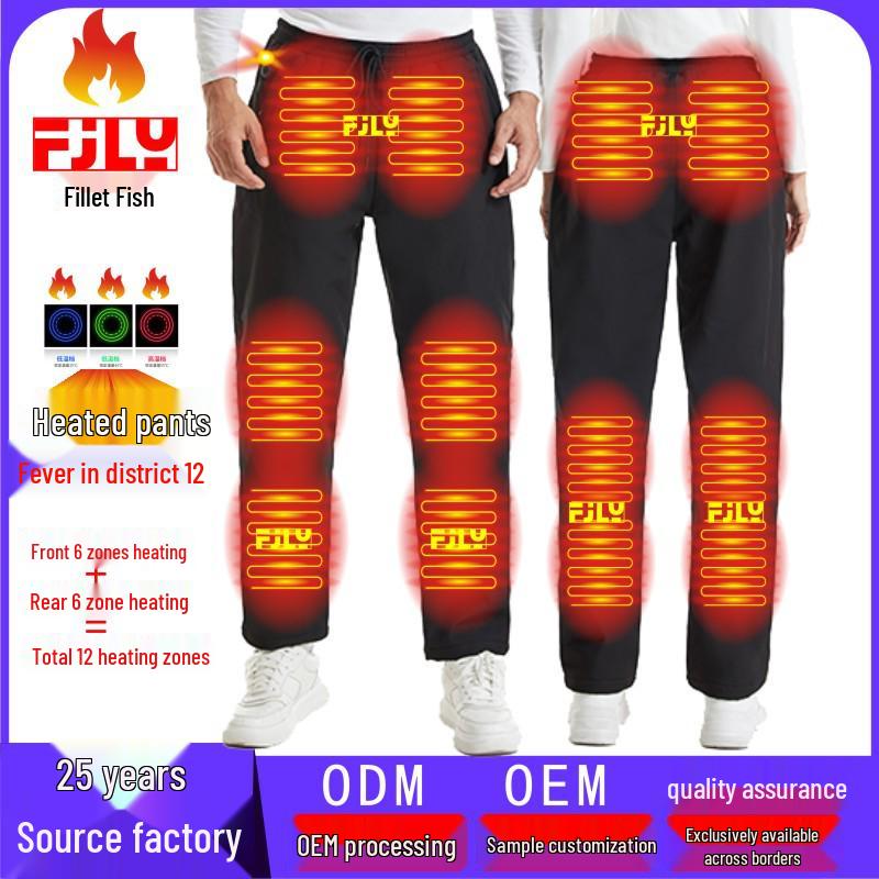 Unisex Rapid-Heat Electric Warmth Pants for Winter