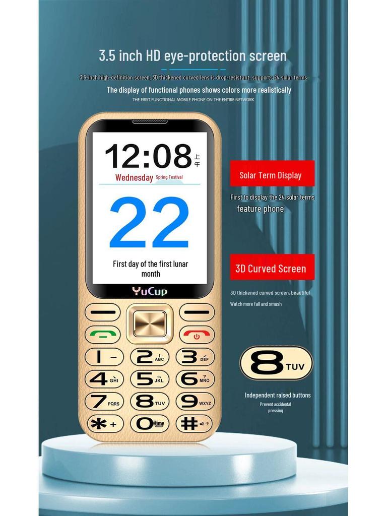 Opera 4G Senior Mobile Phone: Large Screen, Radio, Big Speaker and Earpiece
