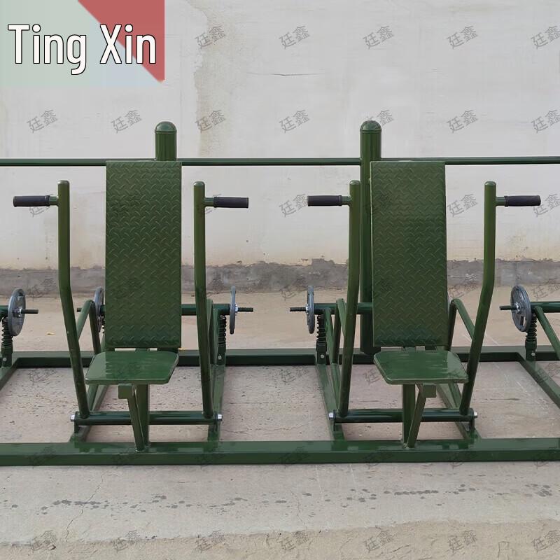 Tingxin Outdoor Fitness Combination Trainer Series