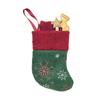 MidOcean Hollyware Christmas Cutlery Set