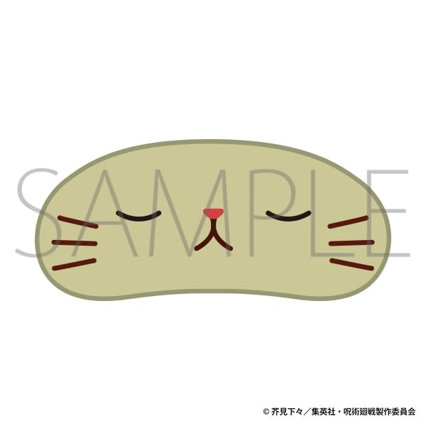 Jujutsu Kaisen Season 2 Nanami Kento with CAT Eye Mask Mini Plush Keychain [Anime Version]