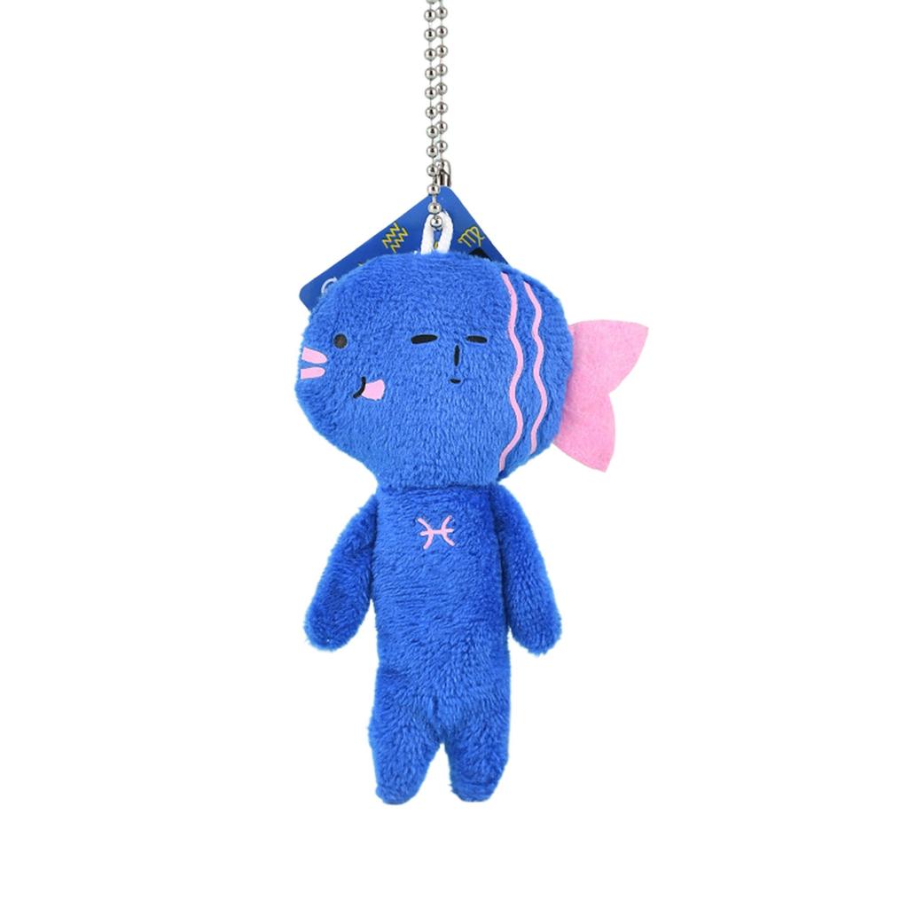 Plush keychain, funny and ugly doll pendant, children's gift pendant ,1 piece,