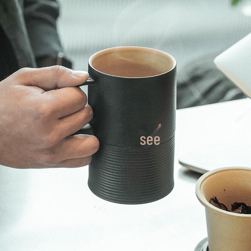 Edenus Ceramic Tea Separation Mug