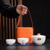 Tuopai Auspicious Three Treasures Gold-Painted Ceramic Quick Tea Set