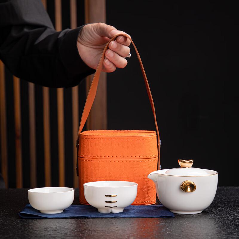 Tuopai Auspicious Three Treasures Gold-Painted Ceramic Quick Tea Set