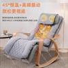 Fully Automatic Massage Rocking Chair,Home Recliner Sofa with Vibration Heating,Lazy Electric Lounger for Living Room Relaxation