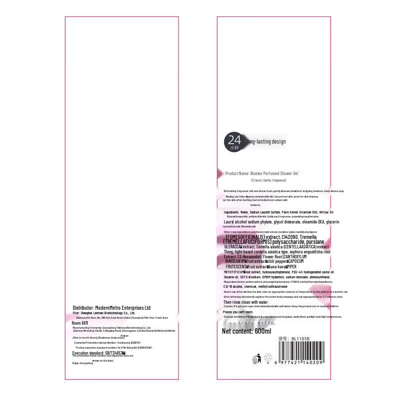 Bluetex Men's Perfumed Shower Gel