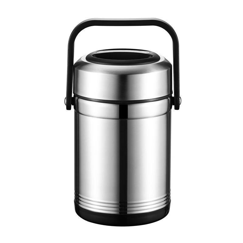 ZhiShi 3-Layer 2.6L Insulated Lunch Box