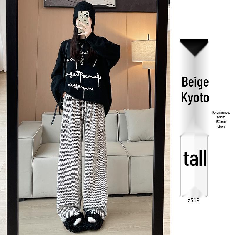 Women's Striped Wide-Leg Wool Pants, Spring/Autumn 2025: Loose, Casual, Drapey Twill with Silver Thread Detailing.