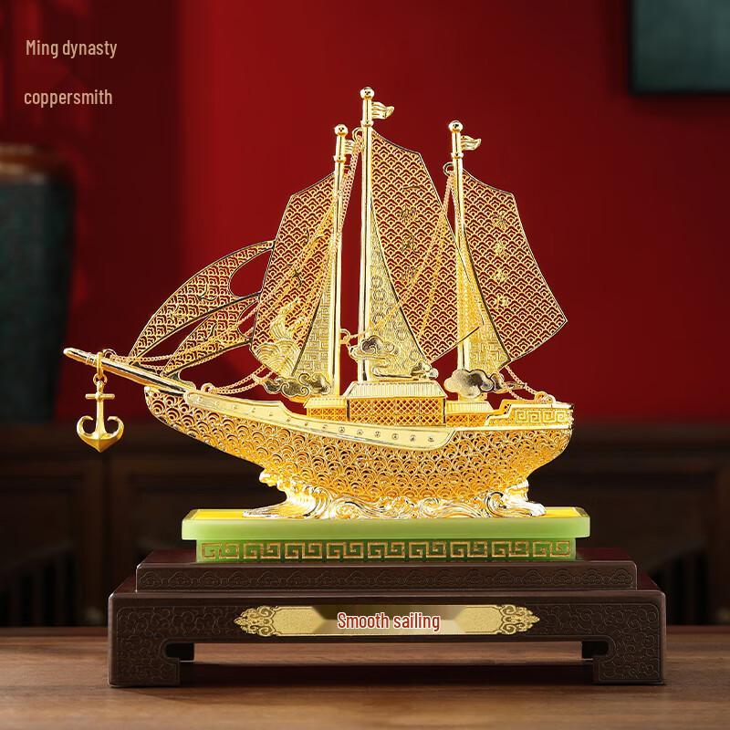 New Chinese Style Smooth Sailing Copper Sailboat Ornament