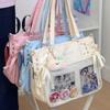 Sac bandoulière style collège avec ruban Grande capacité pour livres de cours Sac de facteur Filles Nœud JK Sac à bandoulière Sac à main
