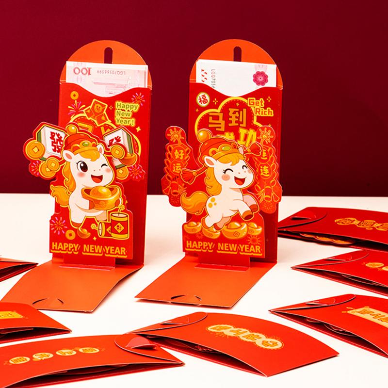 Chinese New Year Red Envelopes Red Pocket Year Of Horse Lucky Money Pockets Spring Festival Gift New Year Eve Hongbao