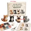 Cuentas Pequeñas Kit de Animales con Cuentas 3D Diseño Lindo Manualidad Creativa Kit de Arte con Cuentas Hecho a Mano Kit de Manualidades con Cuentas Forma de Animal Kit de Manualidades con Cuentas DIY Decoración del Hogar
