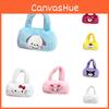 Children's Cartoon Plush Handbag Lightweight And Theft-resistant Various Color Options